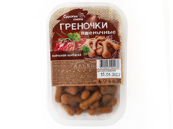 Сурские (ПШЕНИЧНЫЕ) Копченая колбаска (100 гр) в Белгороде
