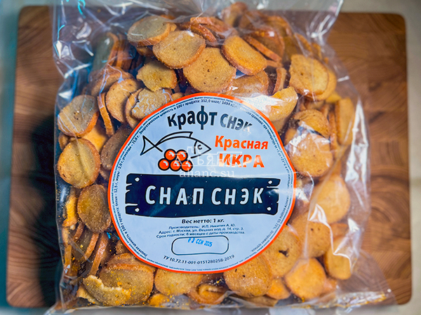 Снапсы ПШЕНИЧНЫЕ "Красная икра" в Белгороде