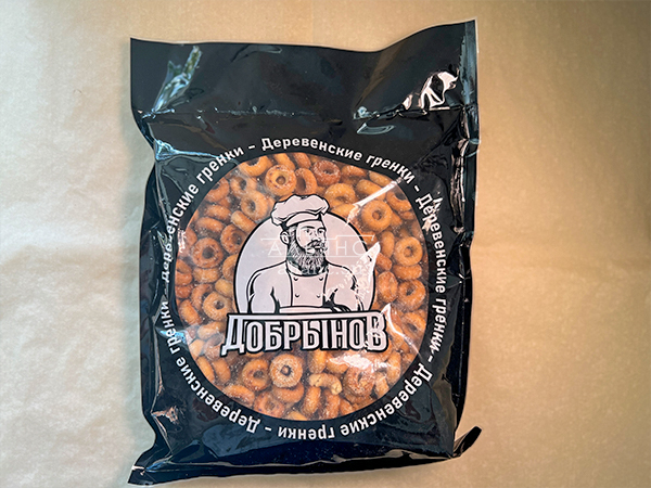 Сушка со вкусом:Холодец/хрен в Белгороде