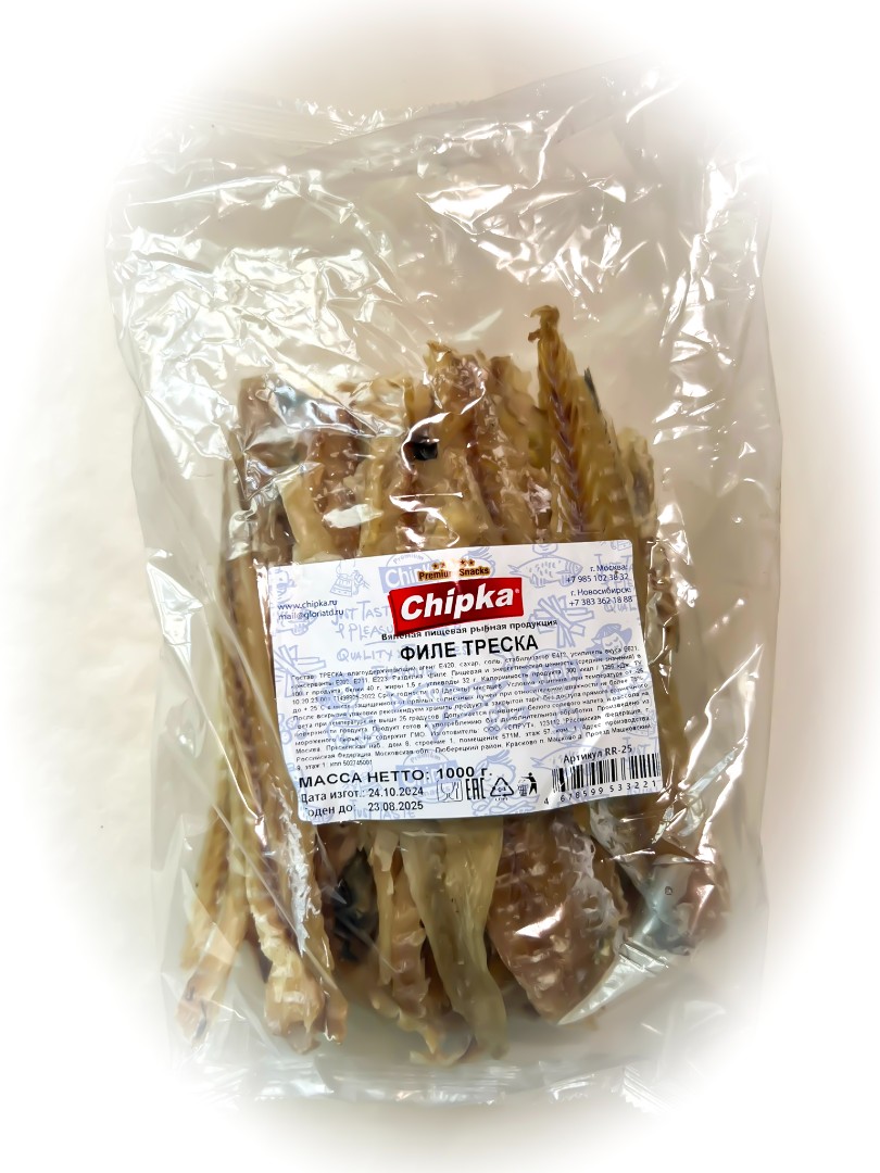 Треска филе (Chipka) 1кг в Белгороде