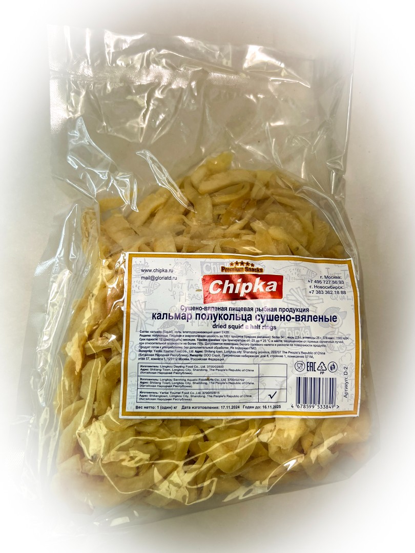Кальмар кольца (Chipka) в Белгороде