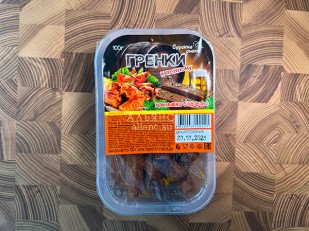 КВАНТОРГ Рубец по-пекински с соусом чили 150гр/уп: Сурские гренки Крылышки баффало (100 гр)