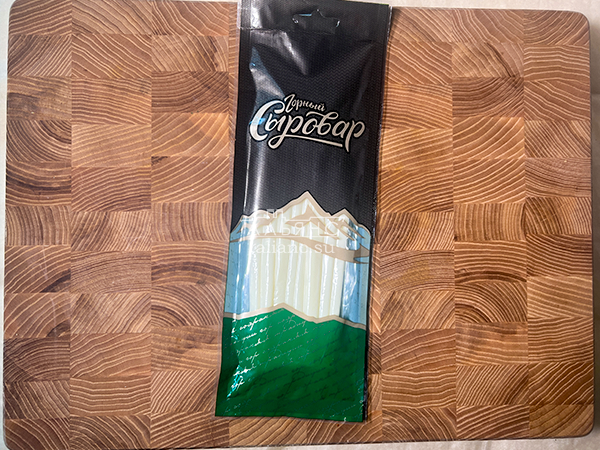 Сыр 60 гр ГОРНЫЙ СЫРОВАР (Балыковый) в Белгороде