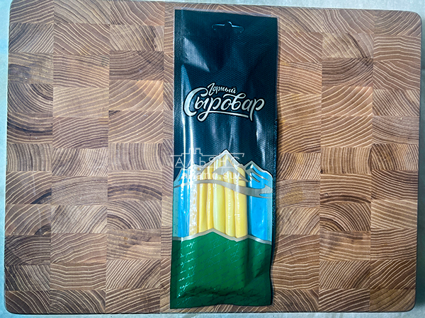 Сыр 60 гр ГОРНЫЙ СЫРОВАР (Балыковый копчёный) в Белгороде