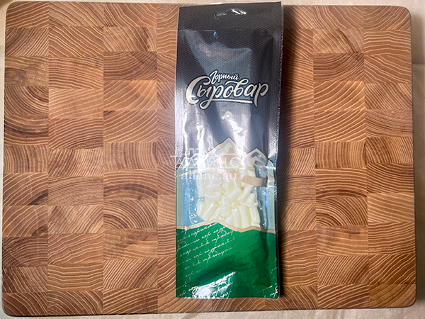 Сыр 60 гр ГОРНЫЙ СЫРОВАР (Бочонок) в Белгороде