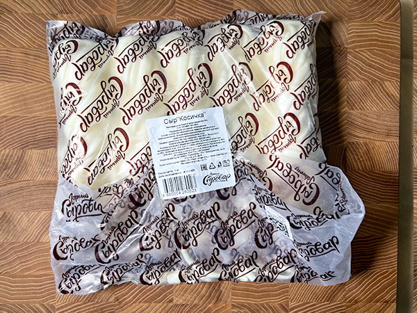 Сыр 1 кг ГОРНЫЙ СЫРОВАР (Косичка) в Белгороде