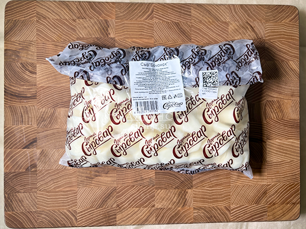 Сыр 1 кг ГОРНЫЙ СЫРОВАР (Бочонок) в Белгороде