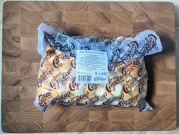 Сыр 1 кг ГОРНЫЙ СЫРОВАР (Бочонок копчёный) в Белгороде