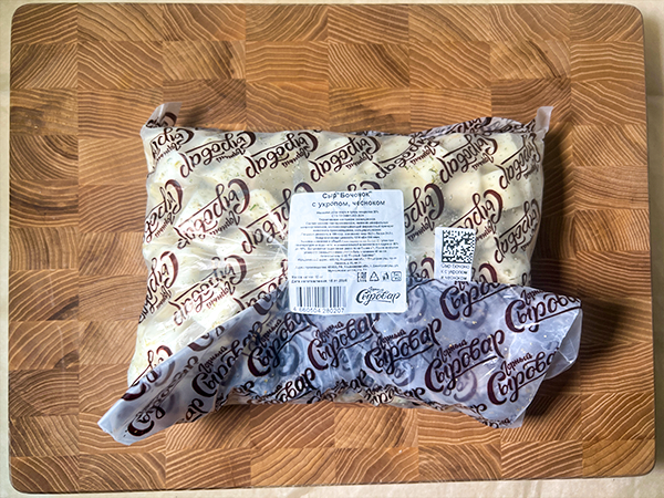 Сыр 1 кг ГОРНЫЙ СЫРОВАР (Бочонок с укропом и чесноком) в Белгороде