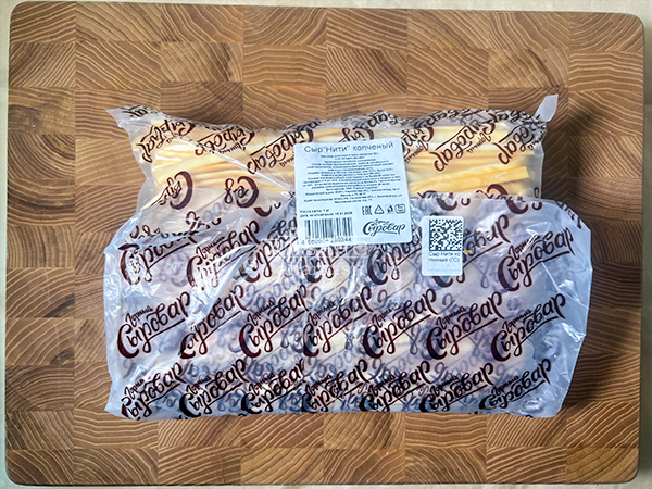 Сыр 1 кг ГОРНЫЙ СЫРОВАР (Нити копчёные) в Белгороде