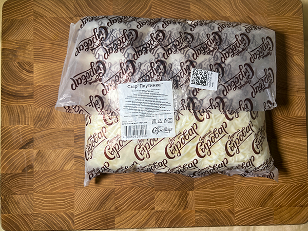 Сыр 1 кг ГОРНЫЙ СЫРОВАР (Паутинка) в Белгороде