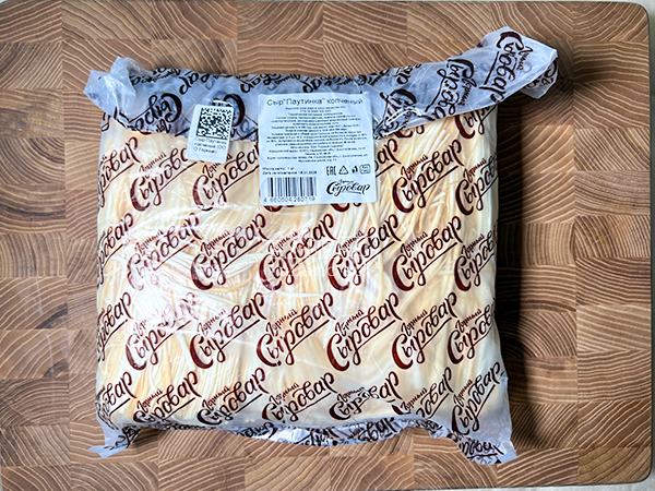 Сыр 1 кг ГОРНЫЙ СЫРОВАР (Паутинка копчёная) в Белгороде