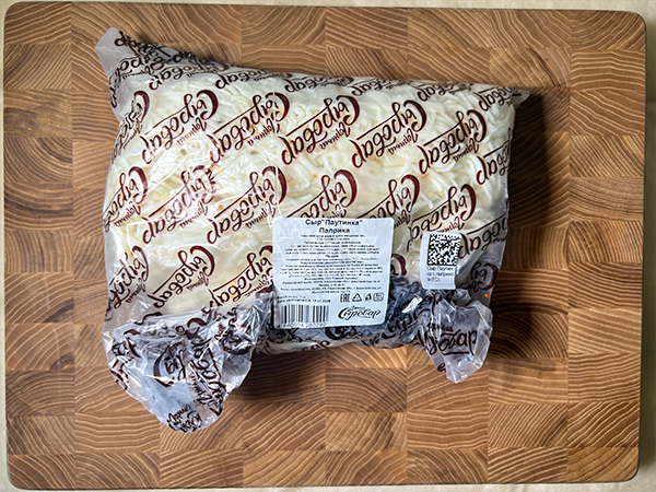 Сыр 1 кг ГОРНЫЙ СЫРОВАР (Паутинка с паприкой) в Белгороде