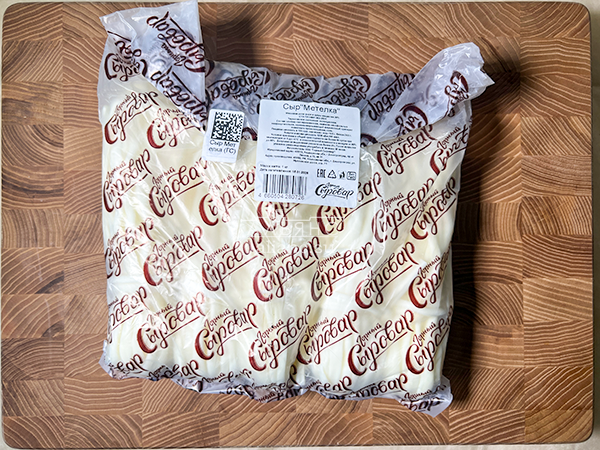 Сыр ГОРНЫЙ СЫРОВАР (Метёлка) в Белгороде