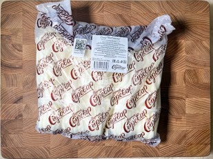 Сыр 1 кг ГОРНЫЙ СЫРОВАР (Балыковый): Сыр ГОРНЫЙ СЫРОВАР (Метёлка)