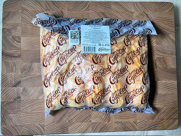 Сыр 1 кг ГОРНЫЙ СЫРОВАР (Метёлка аджика) в Белгороде