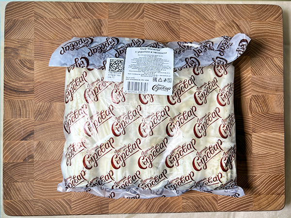 Сыр 1 кг ГОРНЫЙ СЫРОВАР (Метёлка с укропом и чесноком) в Белгороде