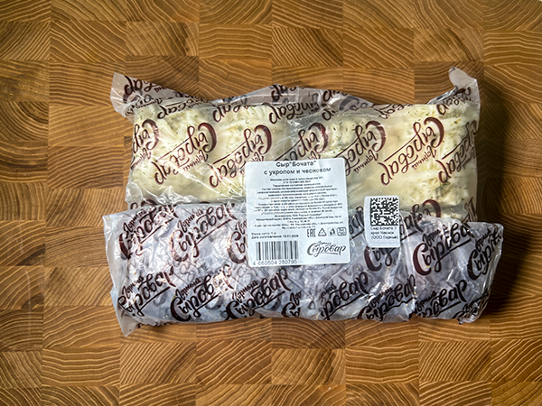 Сыр 1 кг ГОРНЫЙ СЫРОВАР (Бочата с укропом и чесноком) в Белгороде